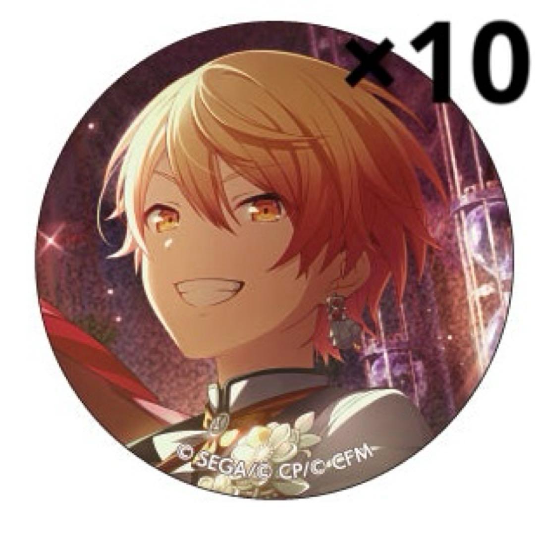 プロセカ グリッター缶バッジ Vol. 24A 天馬司