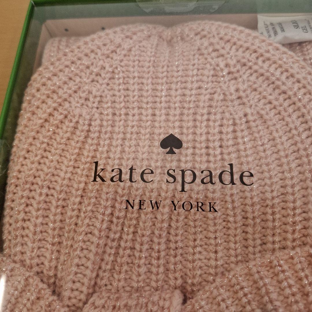 kate spade ニット帽とマフラーセット