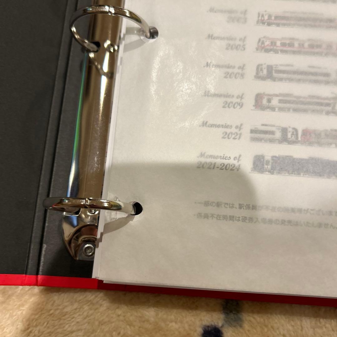 名鉄特急車両硬券入場券 コンプリートセット