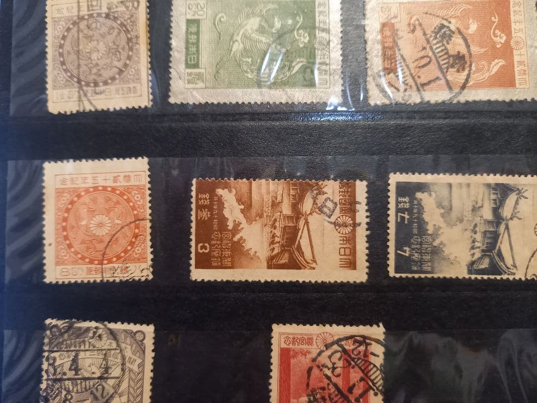 日本 使用済切手 コレクション