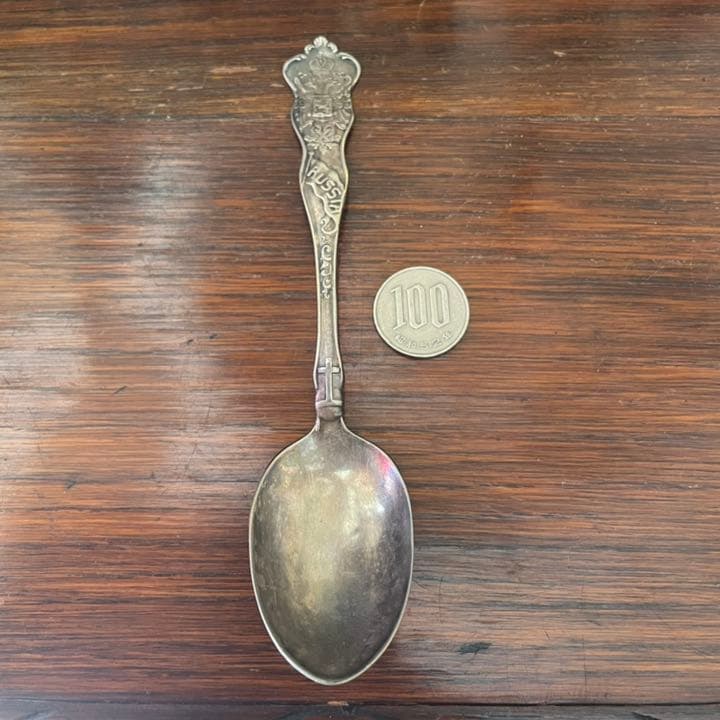 希少品！19世紀　ロシア帝国　銀食器スプーン　アンティークアールヌーヴォー/東欧