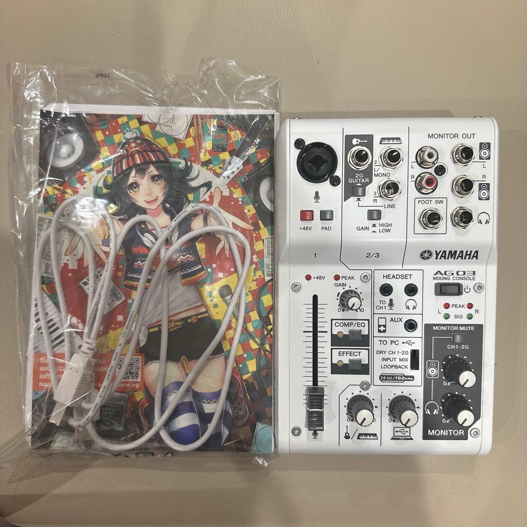 【ほぼ未使用】 YAMAHA AG03 付属品完備 美品
