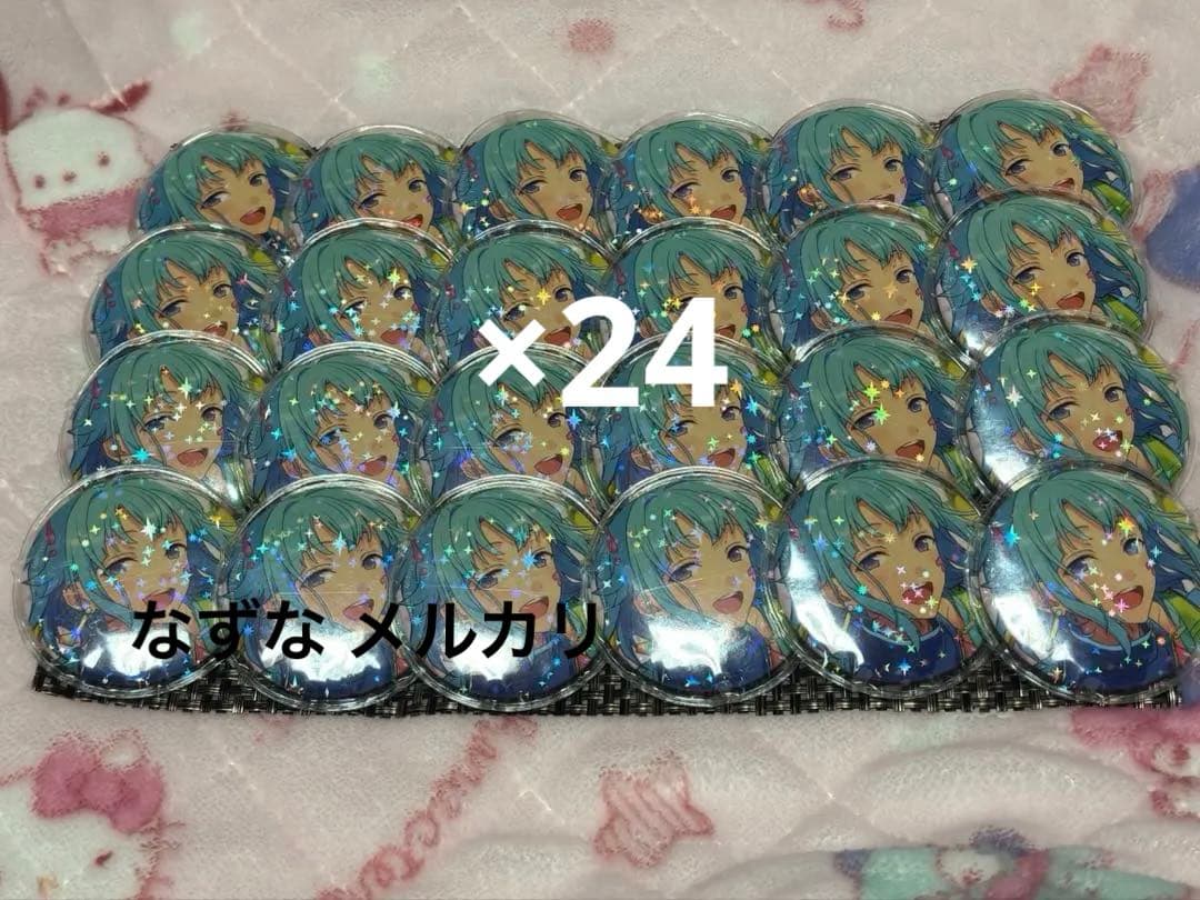 あんスタ 紫之創 テーマスカウト 2023 winter idol 缶バッジ