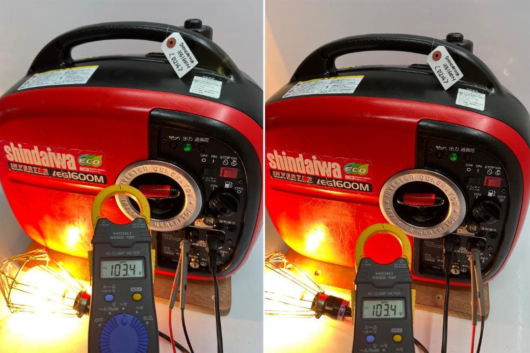 新ダイワ インバーター発電機 iEG1600M 【動作良好・保証付】★81214