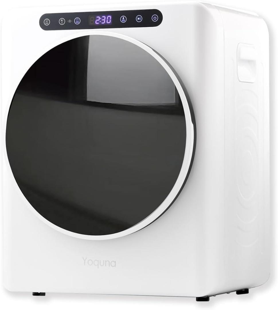 Yoquna 乾燥機 3kg UV照射 除菌機能 小型 洋服 布団 A4