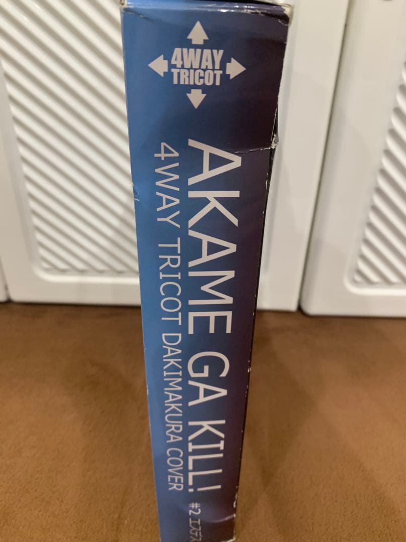 【未使用】 アカメが斬る！ エスデス 抱き枕 カバー 限定イラスト 蓋付き