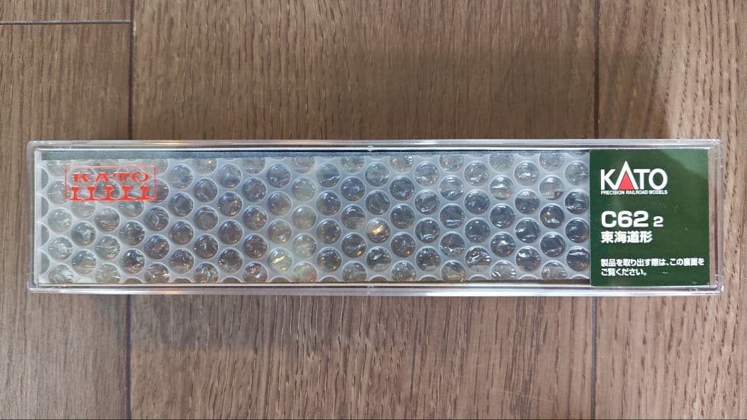 Nゲージ C62-2形蒸気機関車