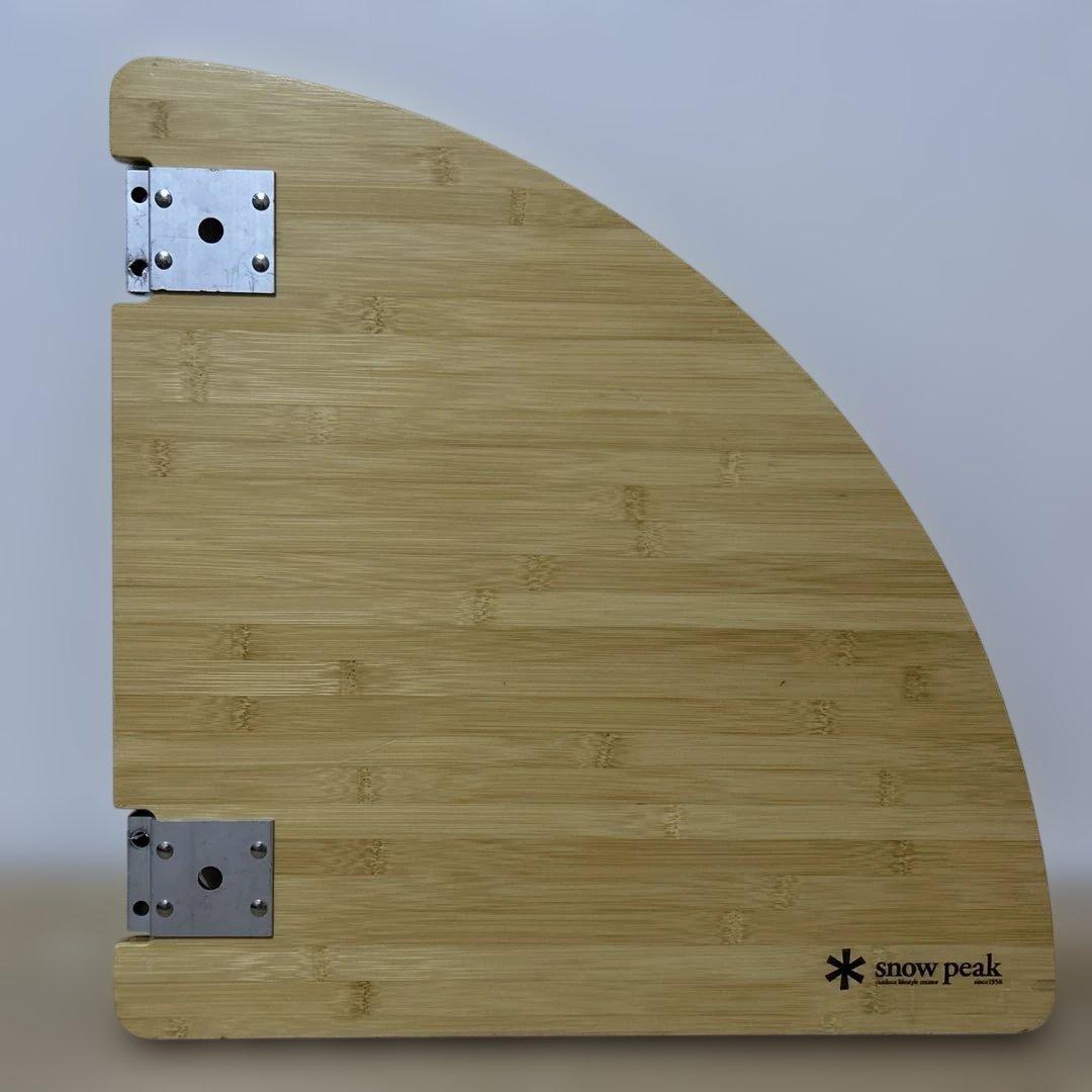 スノーピークpeakマルチファンクションテーブルコーナーL竹