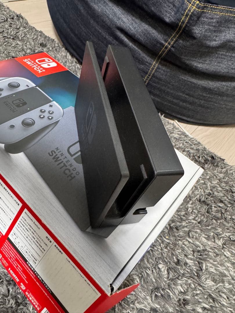 Nintendo Switch 本体 ブラック 付属品一式