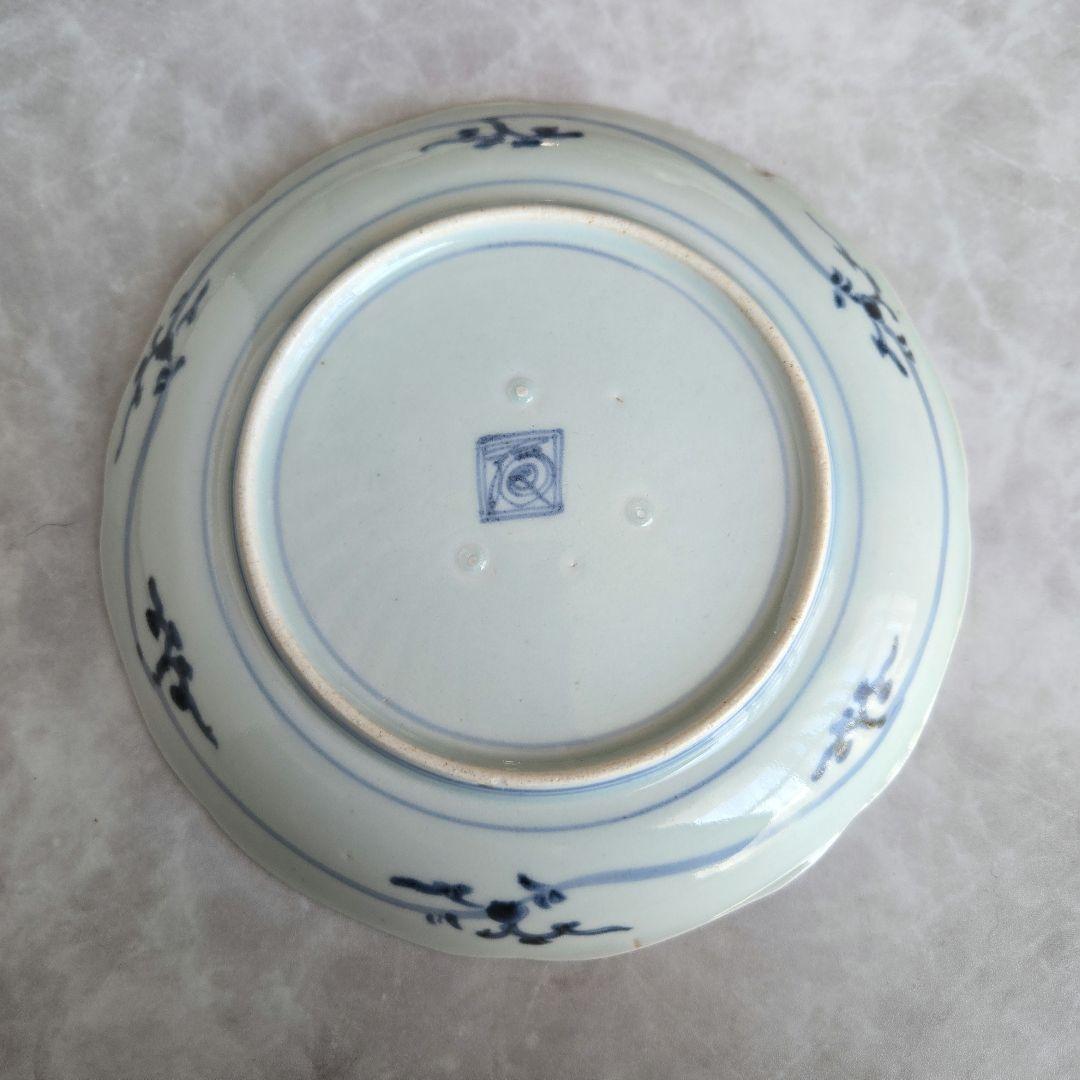 古伊万里　染付　七寸皿　江戸時代　柘榴　酒器　アンティーク　金継ぎ　金直し