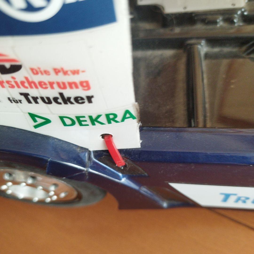 ドリパケ　タミヤ　レーシングトラックTT01-E