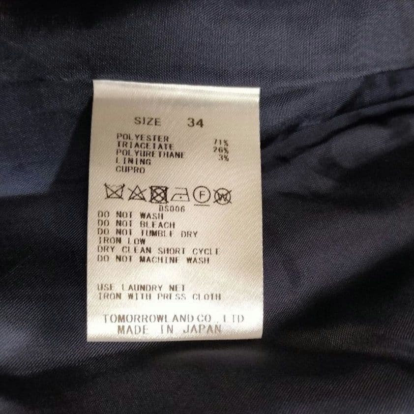 極美品　ボールジィ　スキューバジャージーショートコート　紺　小さいサイズ　34