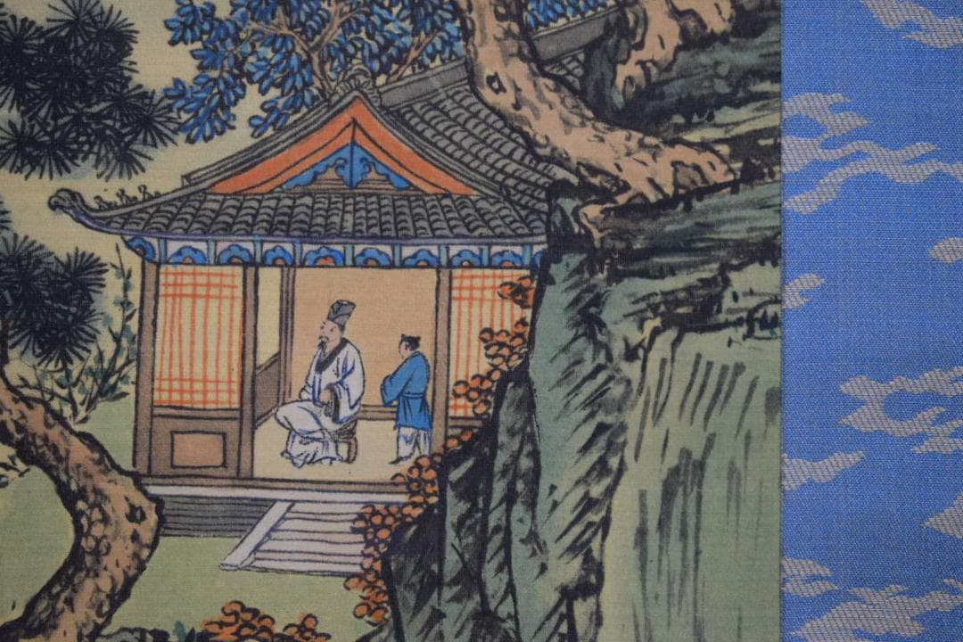 複製/王石谷/山水図/中国画/唐画/工芸/布袋屋掛軸HI-76