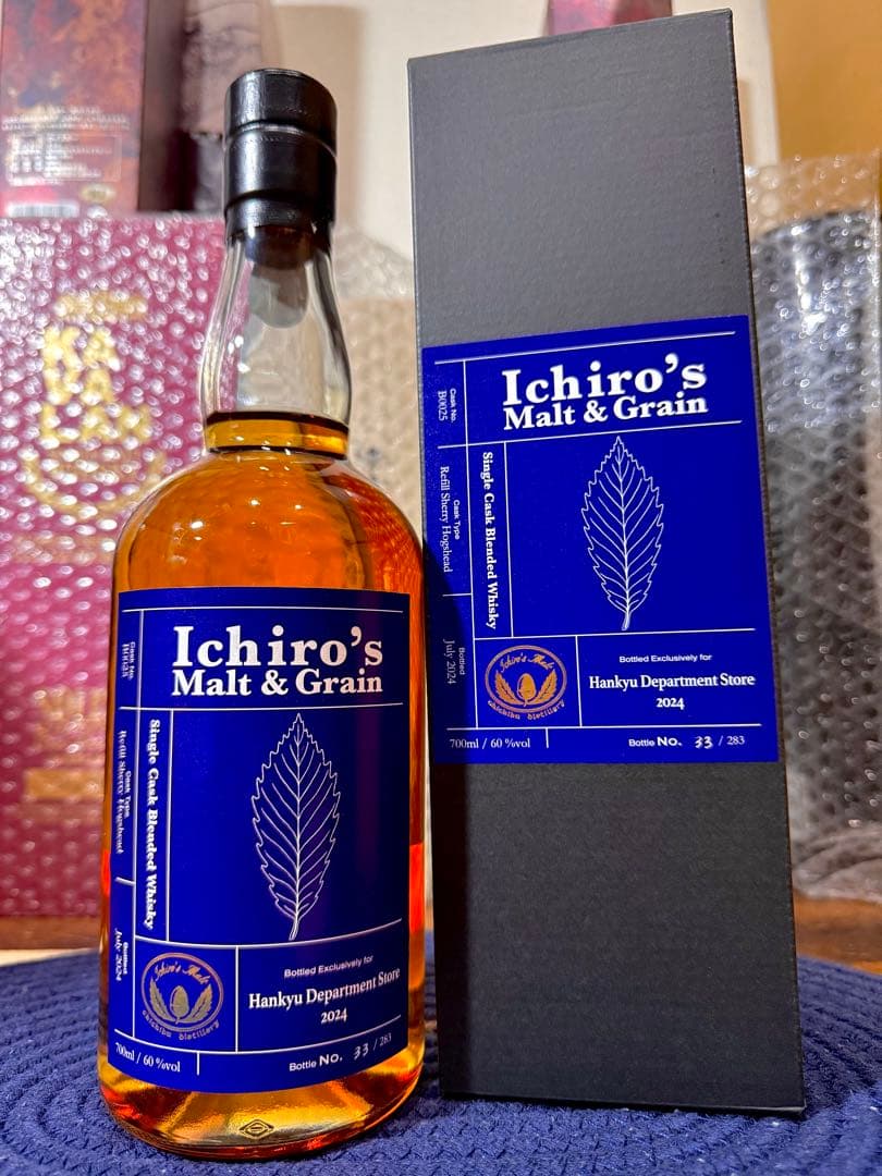 イチローズモルト 秩父 阪急百貨店 2024リフィルシェリーホグスヘッドカスク