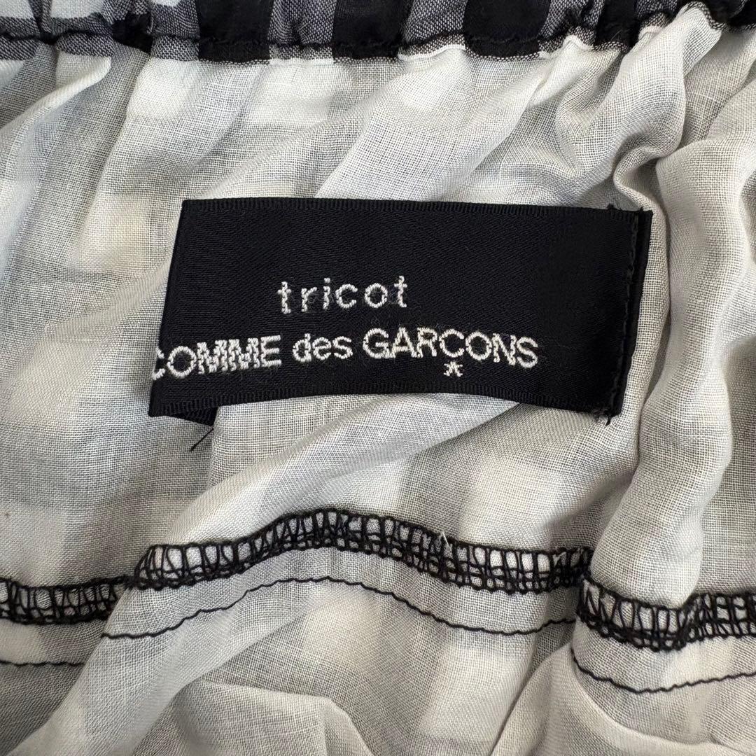 トリココムデギャルソン サルエルパンツ ギンガムチェック フリーサイズ