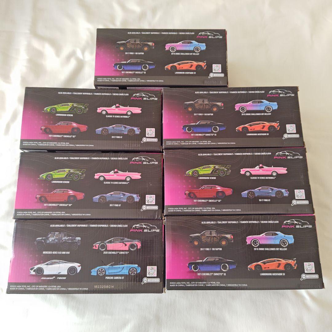PINK SLIPS　1/24　スケールダイキャストカー 7セット