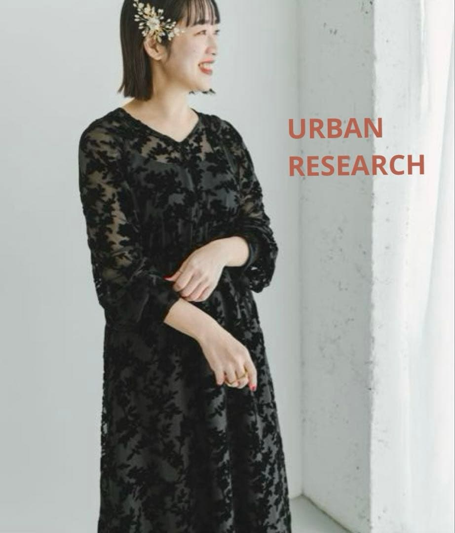 新品タグ付　URBANRESEARCH ベロアジャガードVネックワンピース