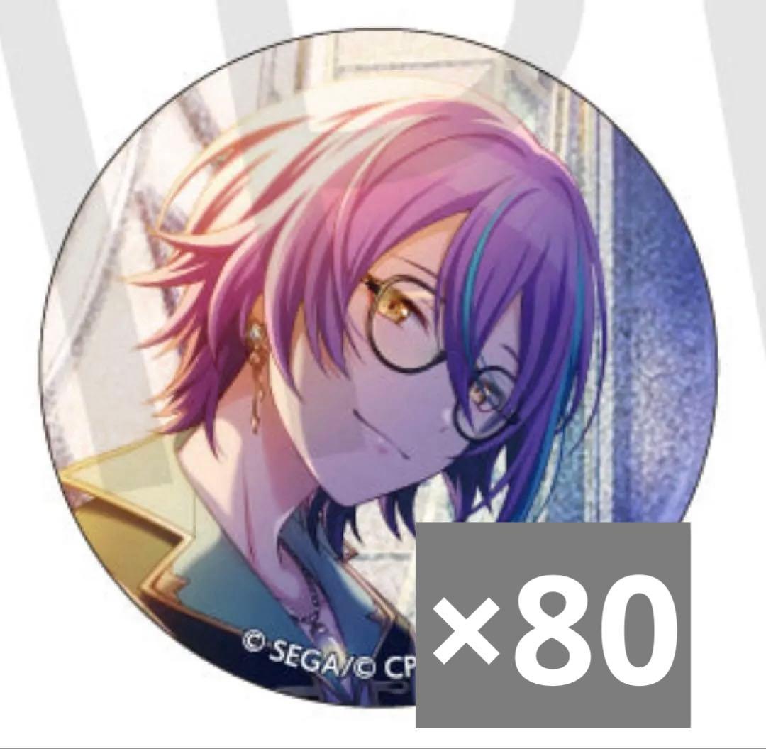 プロセカ 神代類 缶バッジ vol.26 A