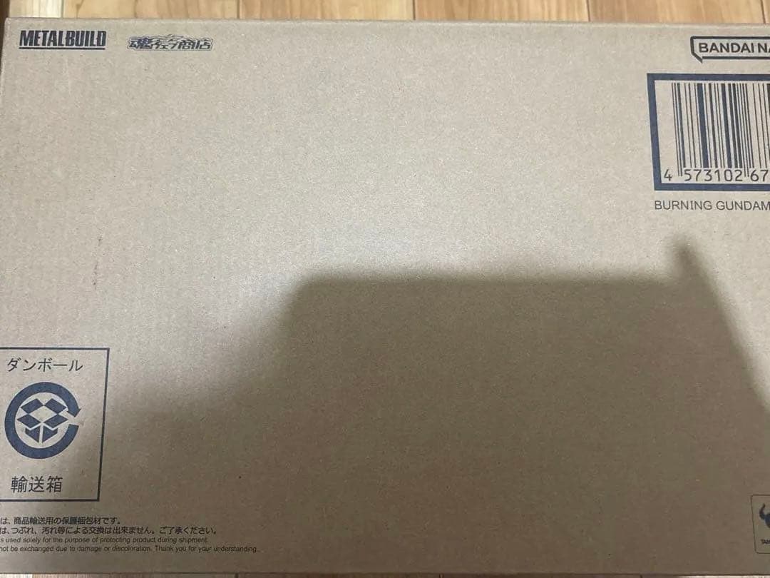 L BUILD ゴッドガンダム＆ゴッドガンダム弐（セカンド）