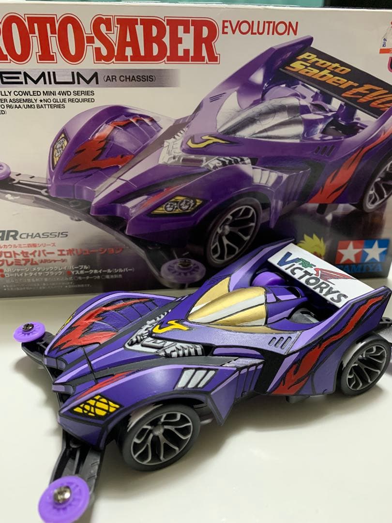 ミニ四駆　プロトセイバーエボリューション　EVO 二次元塗装　アニメ風　全塗装