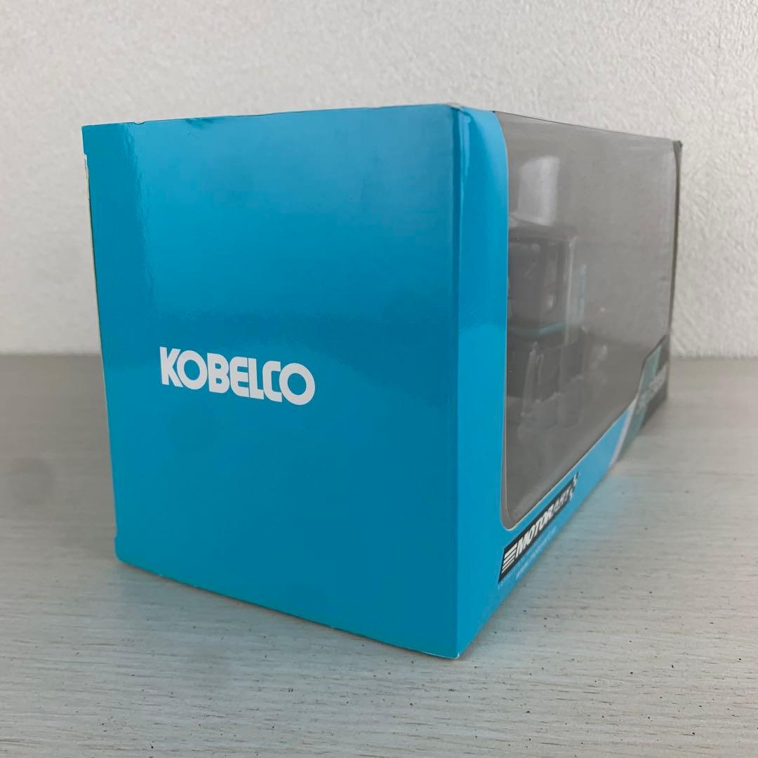 新品MOTORART KOBELCO SK135SR ミニチュア重機 1/50