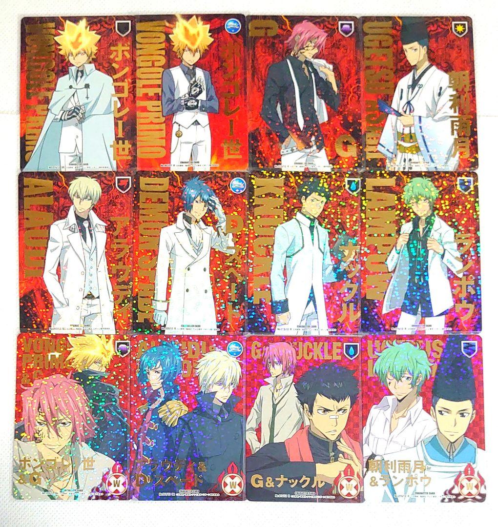 家庭教師ヒットマンREBORN！CCG SR R カード 初代 セット