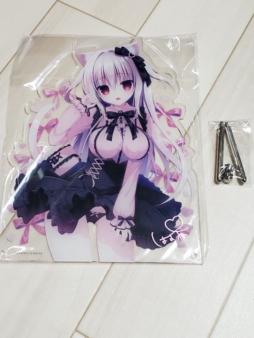 はすね　はすねや　fanbox 継続特典　　アクリルボード　直筆サイン入り