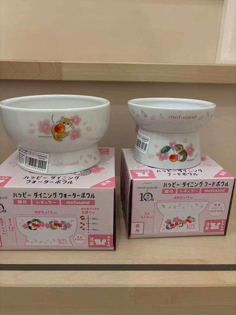 食器　猫用　猫壱　脚付フードボウル　ウォーターボウルｍｏｆｕｓａｎｄ　モフサンド
