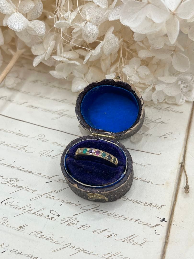 英国アンティークジュエリーボックス レザーラウンド 19世紀末〜1900年頃