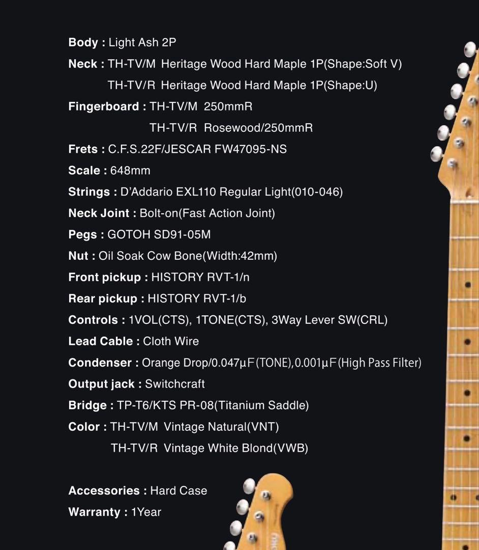 History テレキャスター TH-TV/M