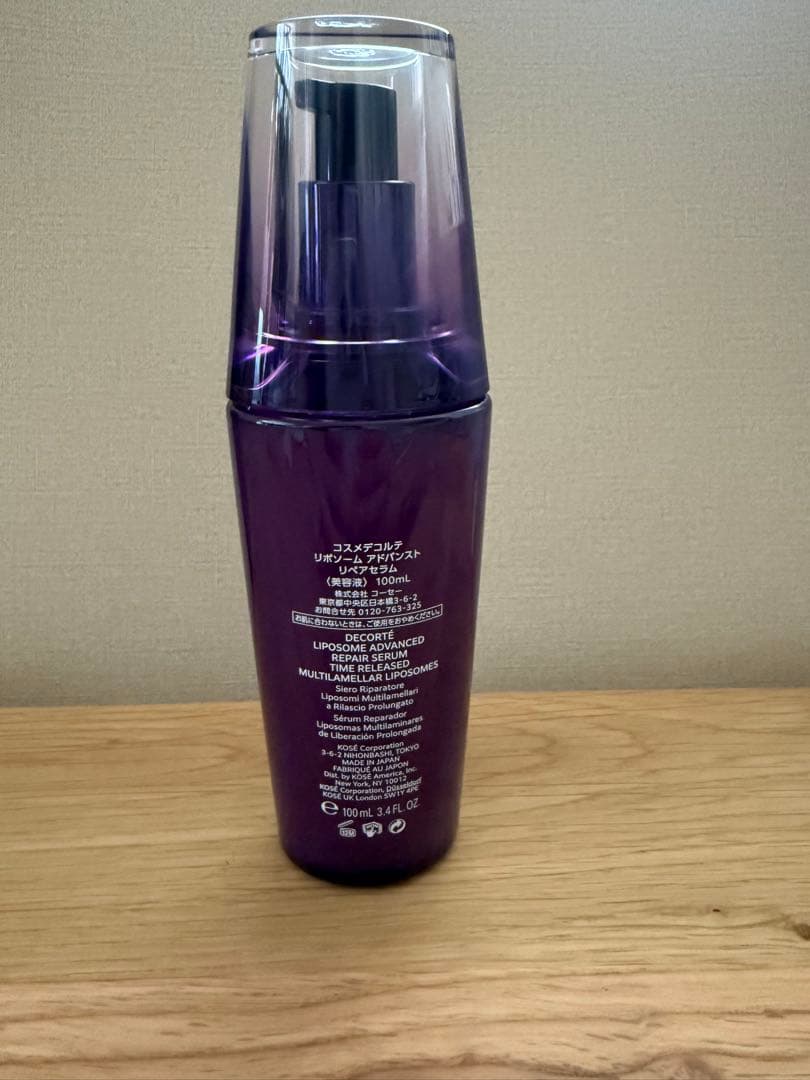 DECORTÉ リポソーム アドバンスト リペアセラム 100ml 美容液