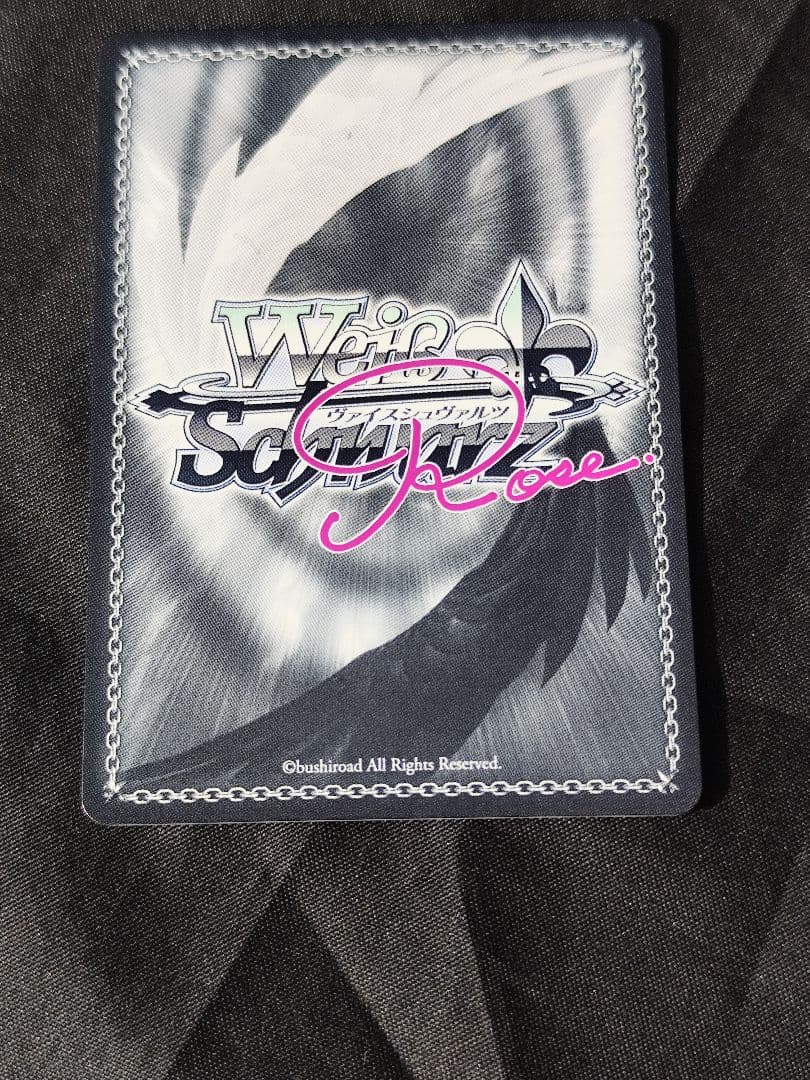 ヴァイスシュバルツロゼ　蒼の彼方のフォーリズム　届いた2人の真剣勝負　みさき