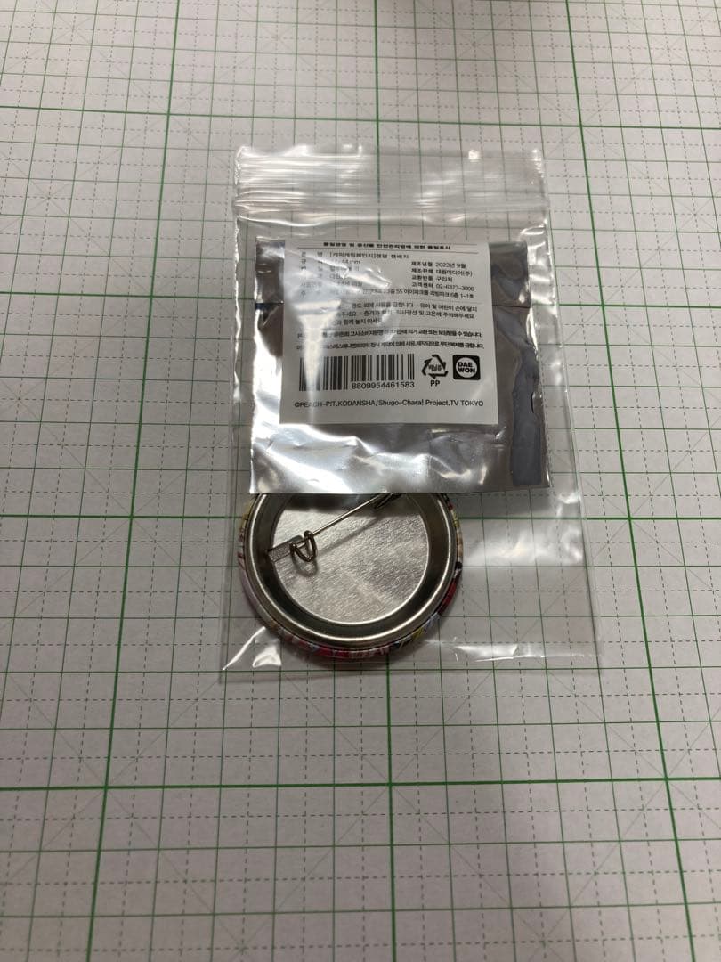 PEACH-PIT しゅごキャラ　缶バッジ