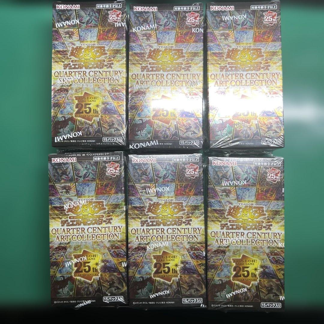 遊戯王 QUARTER CENTURY ART COLLECTION 6BOX