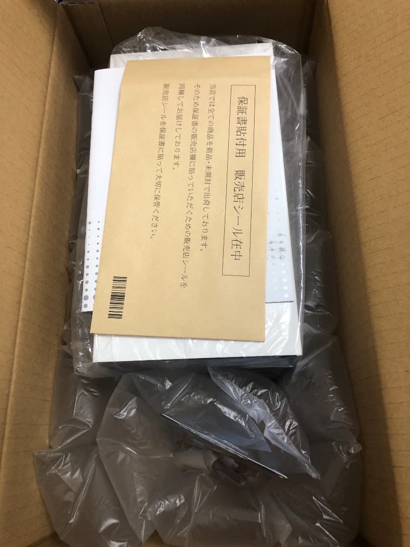 S.S.C EP IPHOTO SKIN CARE PRO  美容脱毛器セット