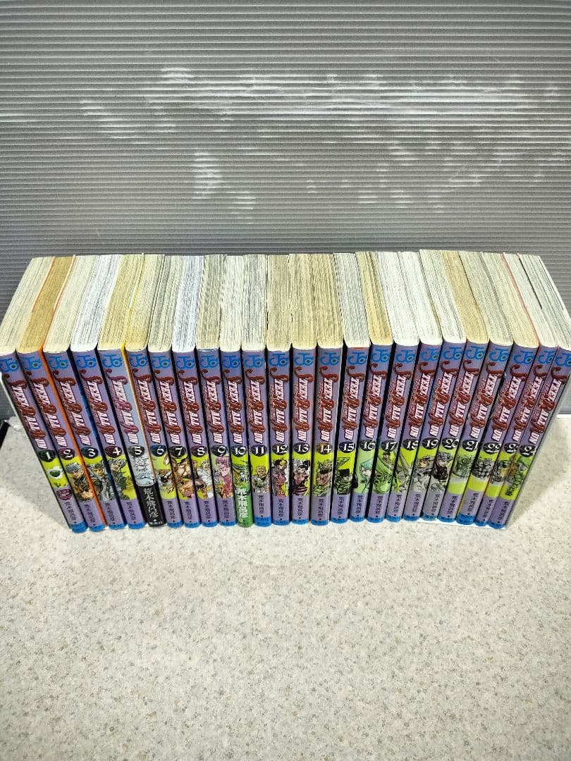 スティールボールラン 全24巻　全巻セット