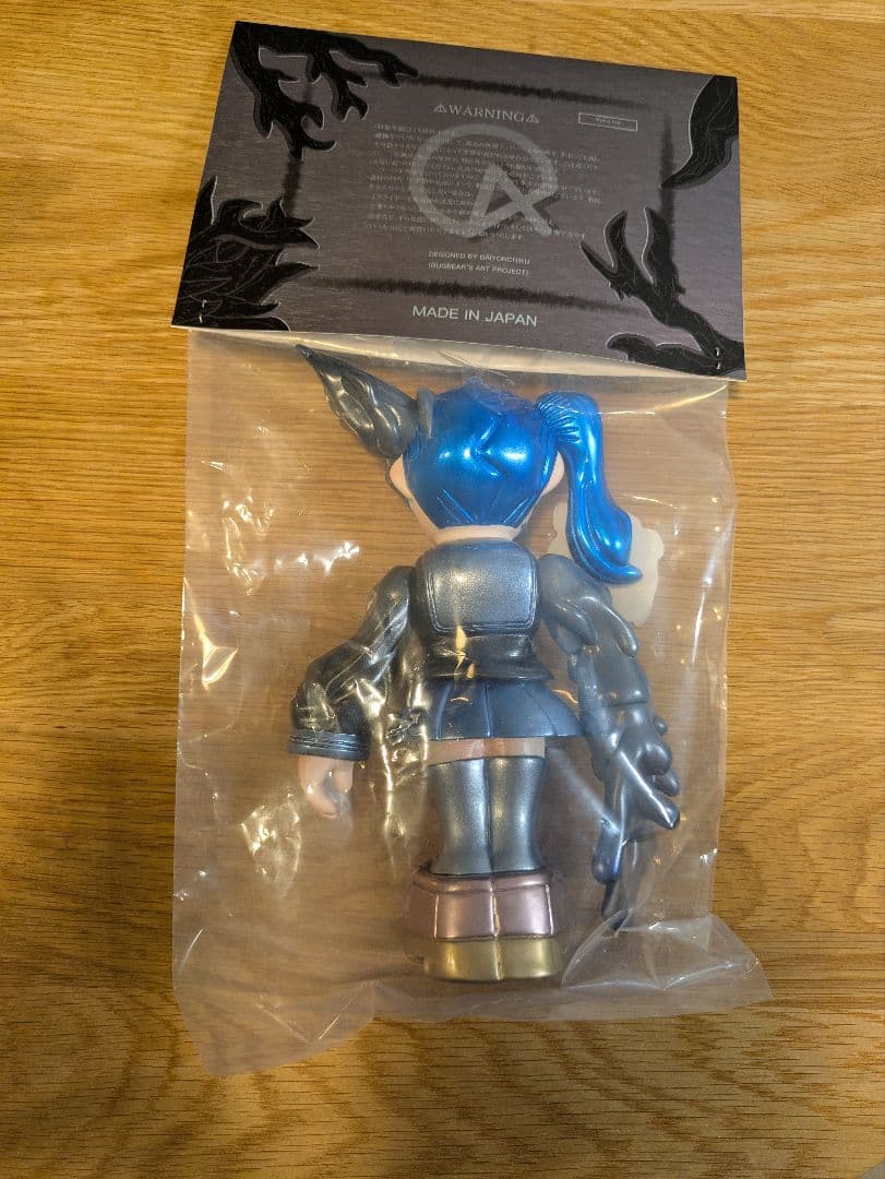 第4地区 ナイトロ デイナ1stカラー　ソフビ