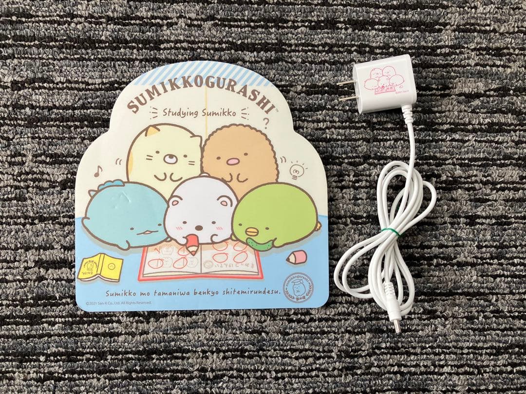 値下中！すみっコぐらしパソコン プレミアムプラス Limited Edition