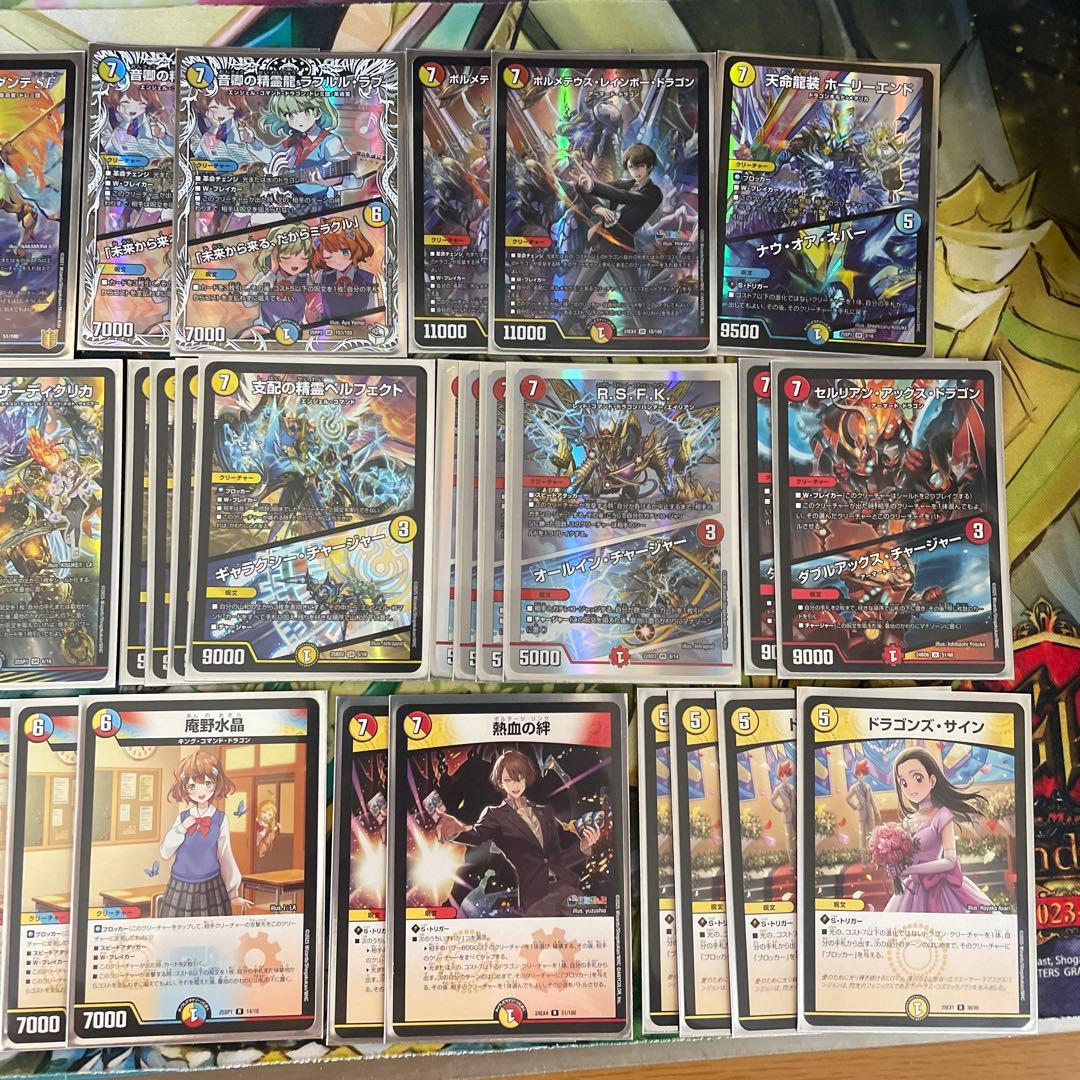 k*o様 ラッカ庵野デッキ