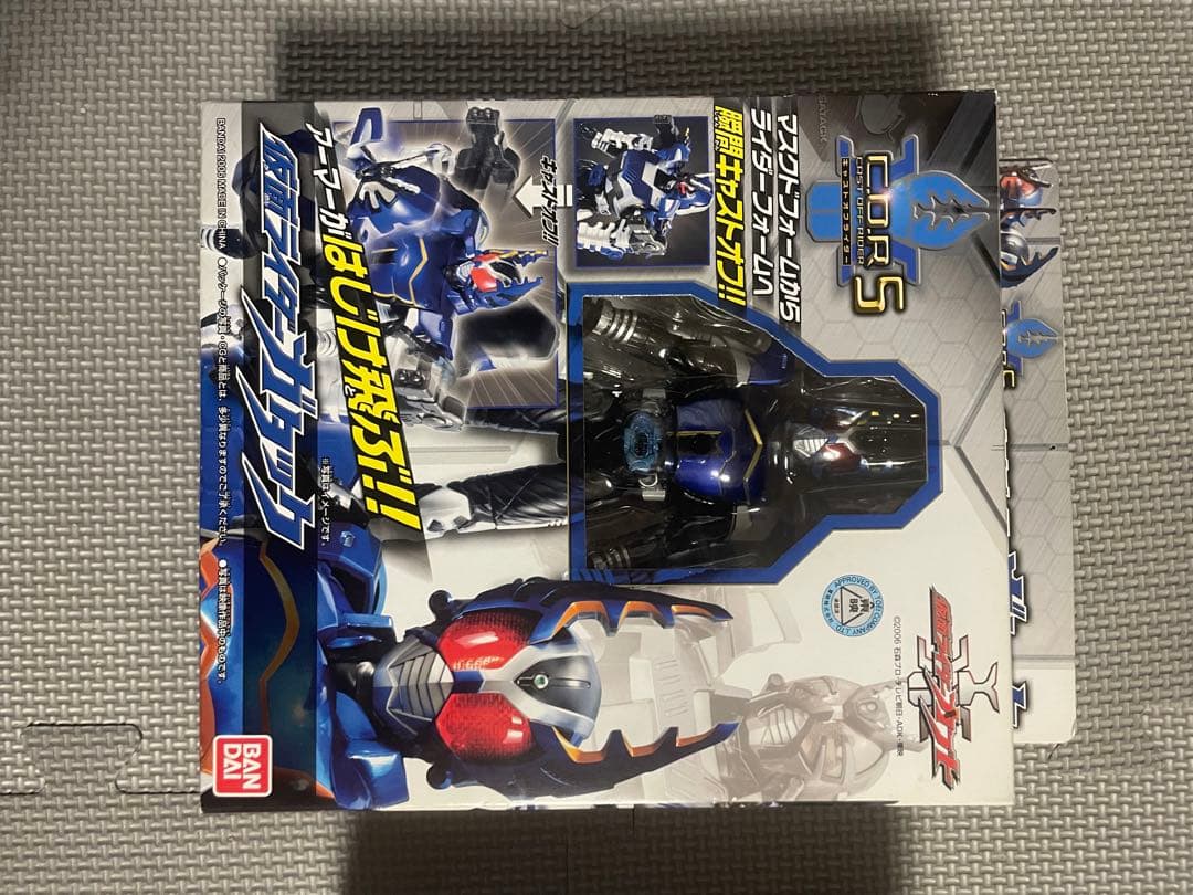 仮面ライダーガタックキャストオフライダー5バイク付き