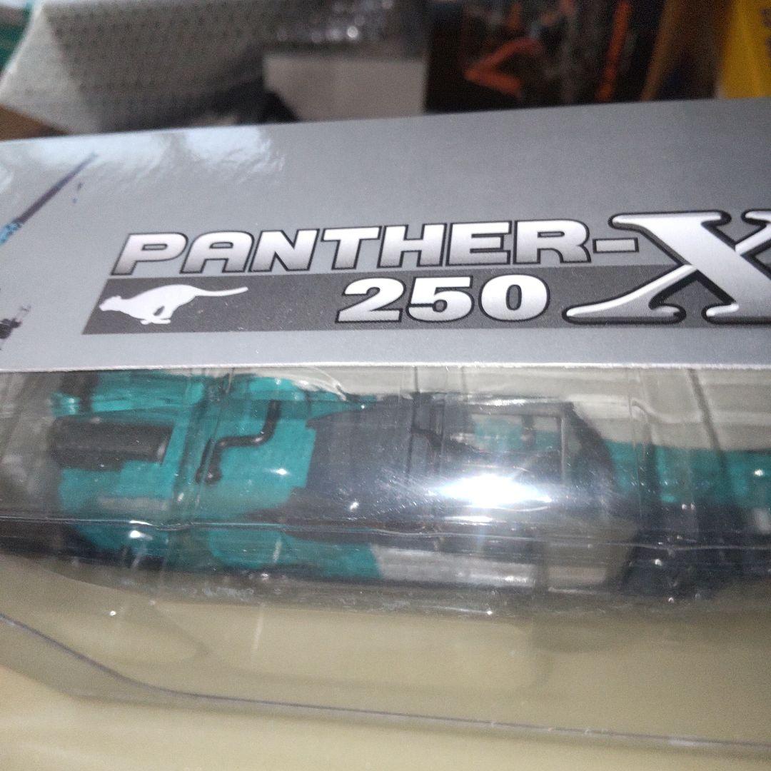 コベルコ建機KOBELCO PANTHER 250 X 1/50