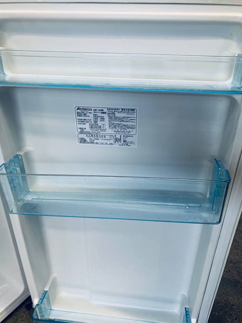 ✅アビテラックスノンフロン冷凍冷蔵庫✅ ✅AR-143E✅送料設置無料