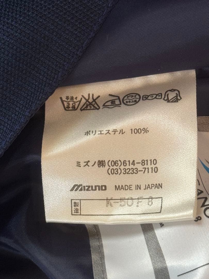 NAGANO 1998 オリンピックジャケット