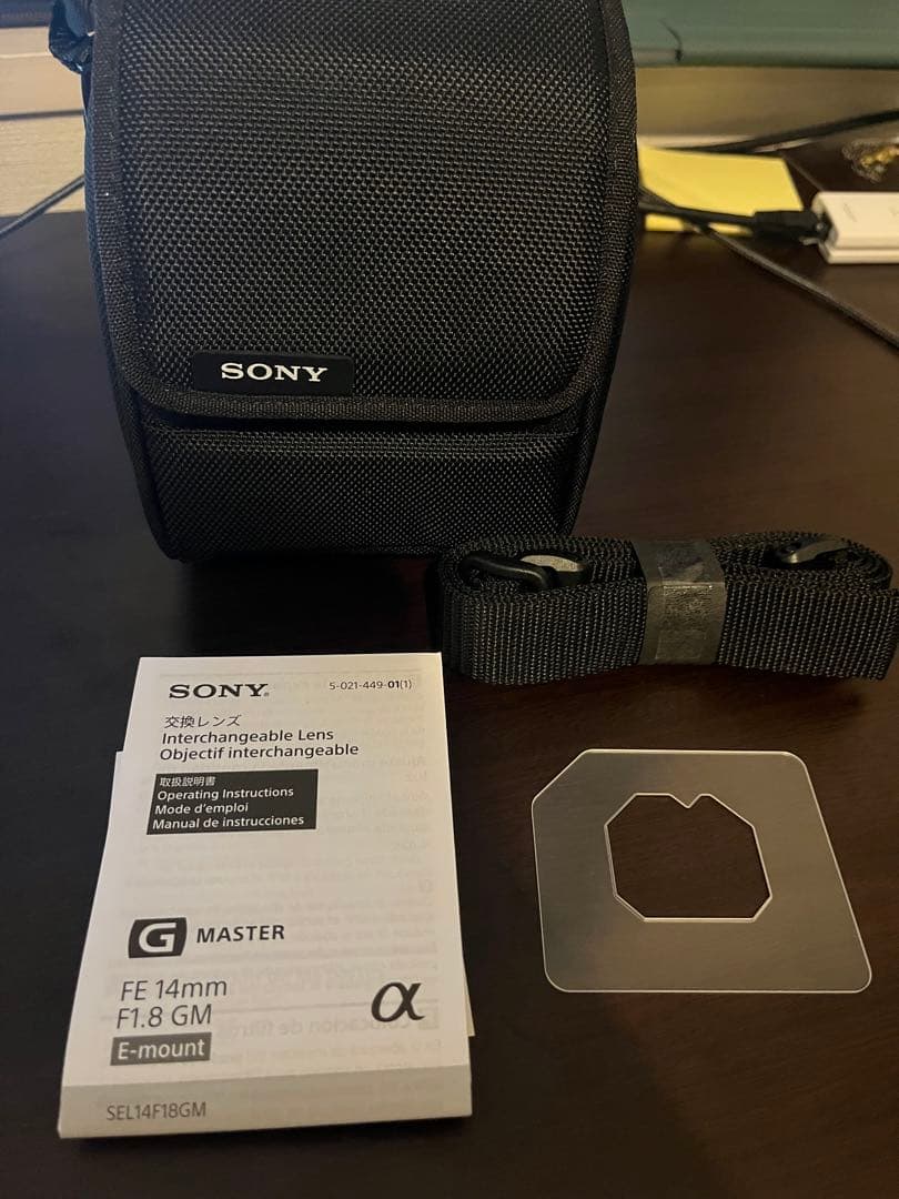 【美品】SONY FE 14mm F1.8 GM SEL14F18GM