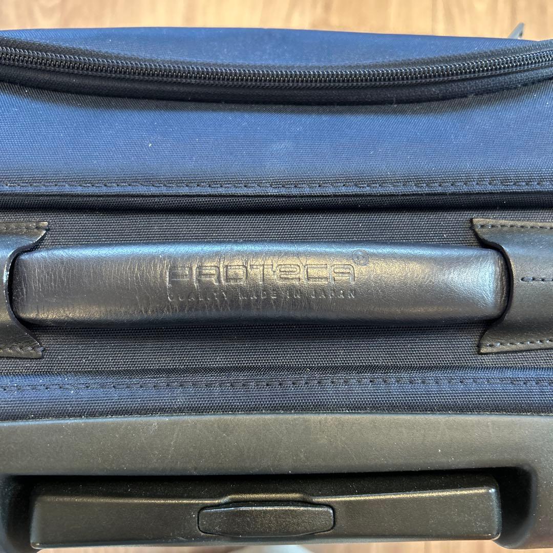 プロテカ　マックスパス　ソフト　ネイビー キャリーケース　機内持ち込み可