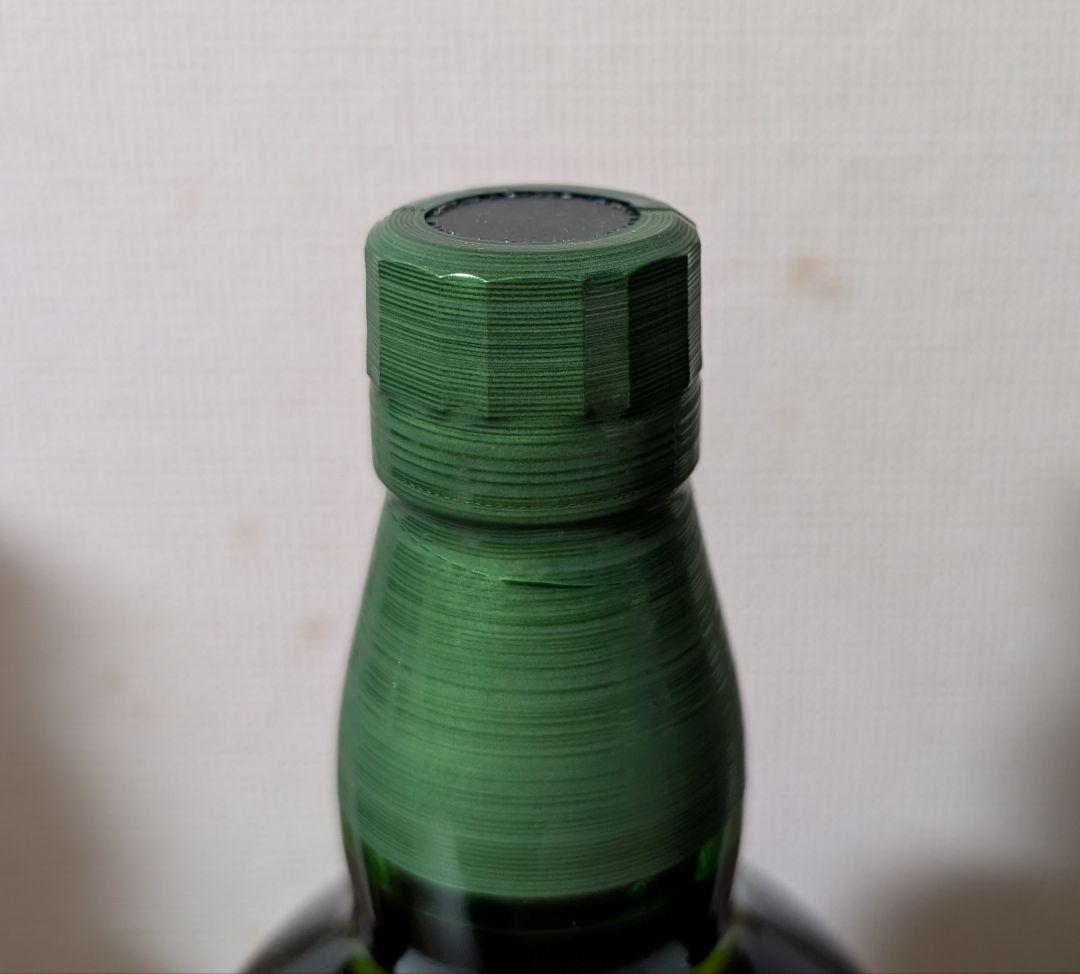 山崎 白州 700ml 100周年記念 蒸溜所ラベル NV 2本セット