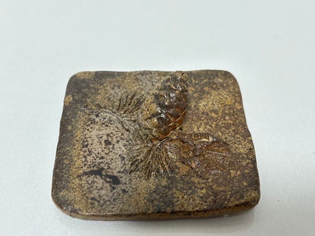 ⑰備前焼 宝瓶 登り窯 松 まつ 4角 手びねり 急須