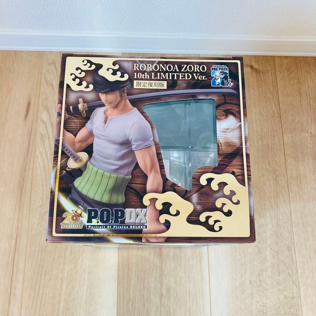 新品未開封 P.O.P DX ロロノア・ゾロ LIMITED Ver.ワンピース