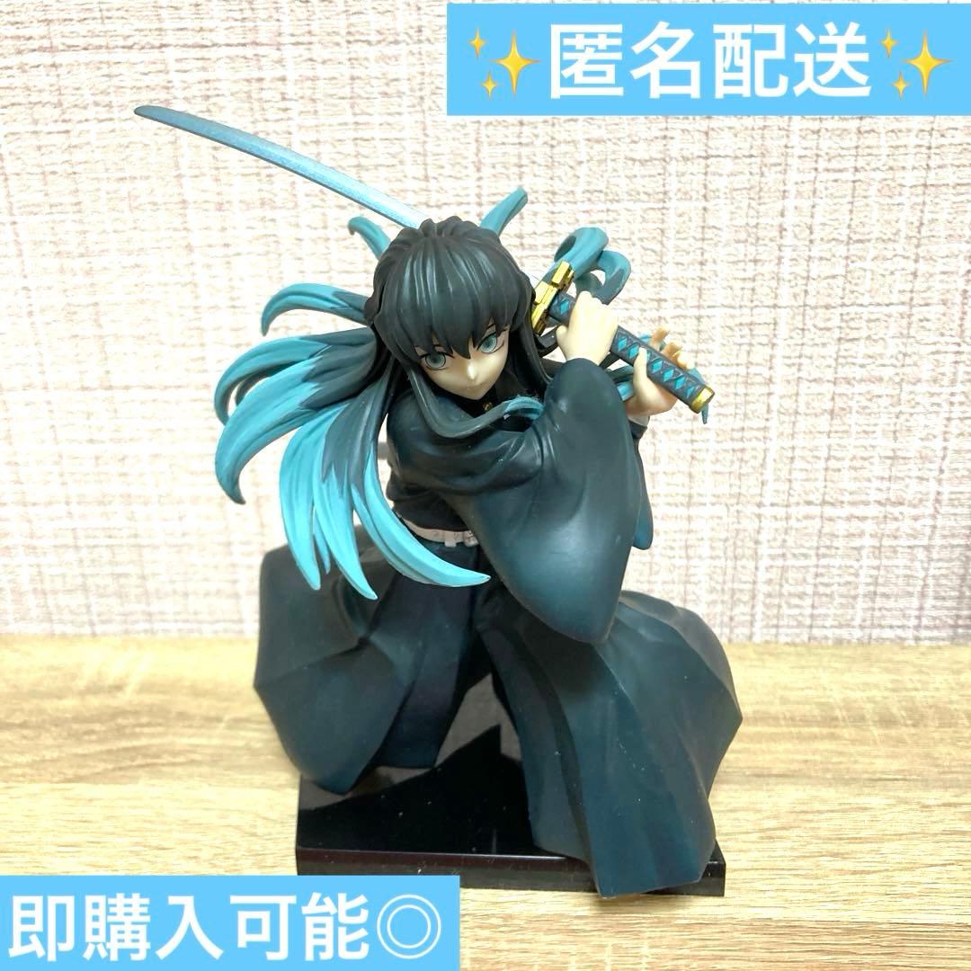 【箱無し】鬼滅の刃　一番くじ B賞時透無一郎 フィギュア