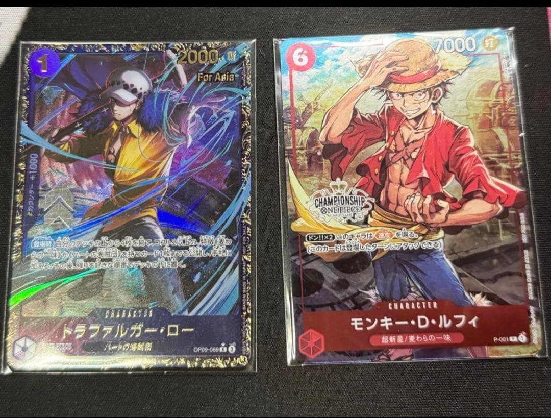 MaSa☆(プロフ必読)☆ まとめ売り